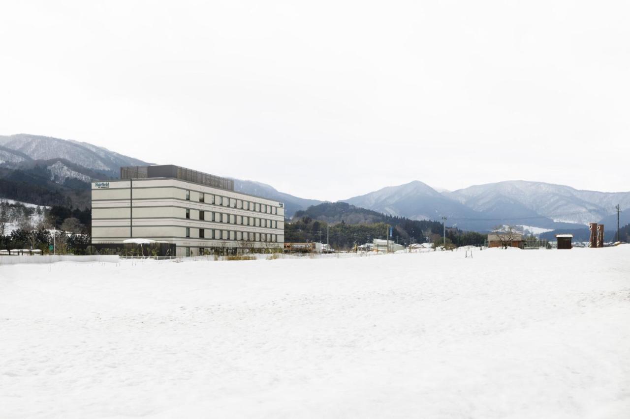 Fairfield By Marriott Okayama Hiruzen Highland